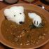 Urso branco no curry