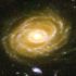 22 – Esta é uma das galáxias presentes na foto anterior, a UDF 423 e está a 10 bilhões de anos-luz de distância da terra