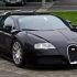 2 – Lil Wayne (rapper) – Bugatti Veyron – US$ 2, 7 milhões