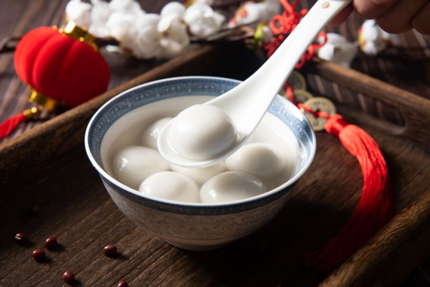 Tangyuan