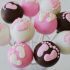 Os cake pops para um chá de bebê
