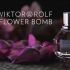 Flowerbomb de Viktor & Rolf