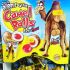 Camel Balls