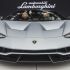 Lamborghini Centenario Roadster