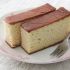 Katsutera cake (ou bolo Castella)