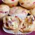 Muffins de chocolate branco e cranberries