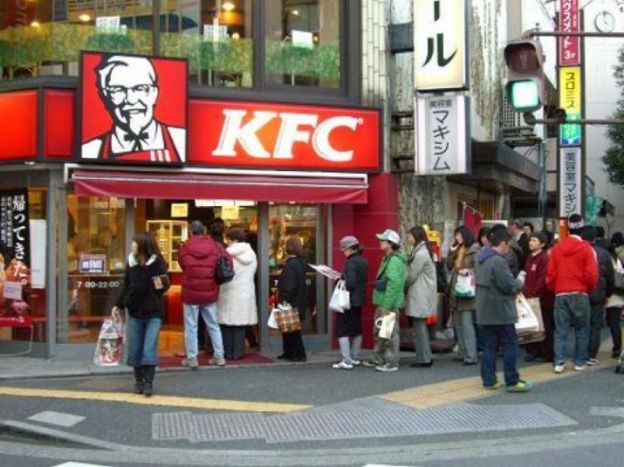 JAPÃO - KFC