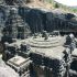 Cavernas Ellora