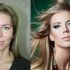 Contouring: antes e depois
