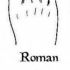 Pé romano