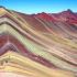 Montanhas do Arco-Íris, Peru