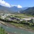Aeroporto de Paro, na República do Butão