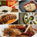 20 pratos da cozinha asiática que você pode fazer em casa!