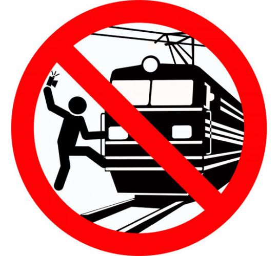 Trens em movimento...