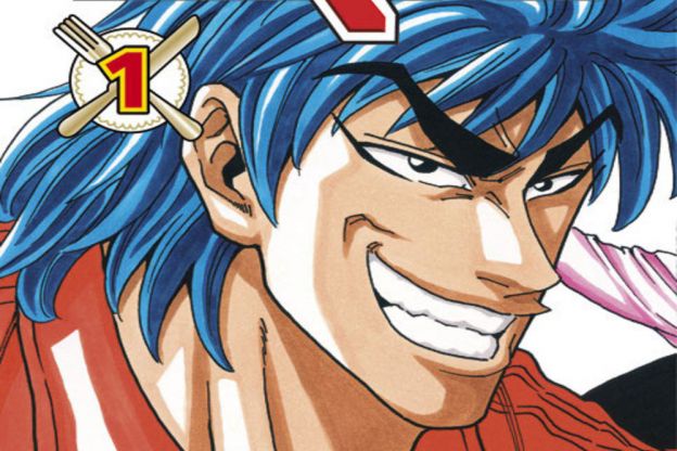 Toriko