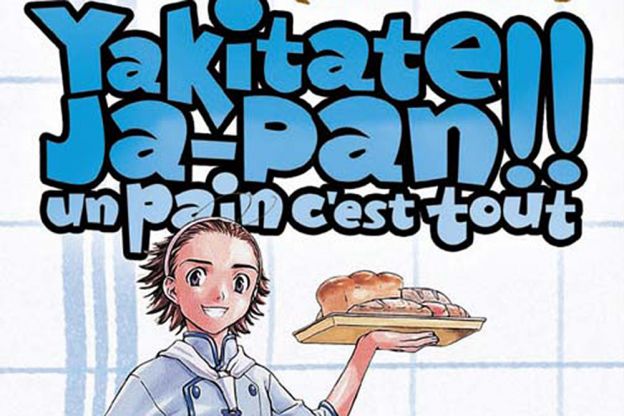 YAKITATE!! JA-PAN