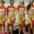 Equipe feminina colombiana de ciclismo