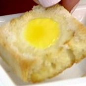 Pão com Ovo de Codorna