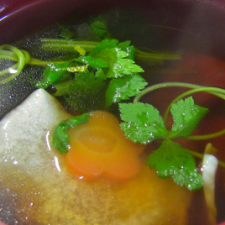 Zoni - sopa japonesa de Ano Novo